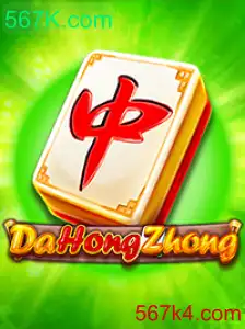 Explorando o Jogo DaHongZhong e a Plataforma 567K.com