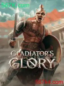 Explorando GladiatorsGlory: Uma Jornada Épica no Universo dos Jogos