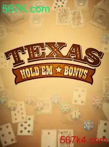 Texas Holdem Bonus: Tudo o que Você Precisa Saber sobre este Popular Jogo de Cartas