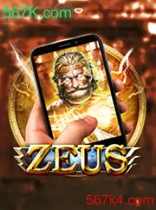 Desvendando ZeusM: O Jogo que Está Transformando o Cenário Digital